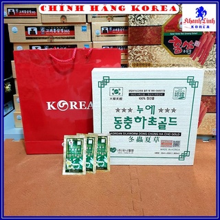 Đông Trùng Hạ Thảo Hộp Gỗ Hanil Nội Địa Hàn Quốc, Hộp 60 gói x 30ml