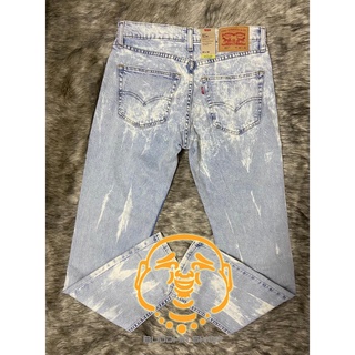 Quần jeans nam Levi's 511 dáng slim