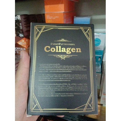 Thay Da Sinh Học Collagen - Thái Lan