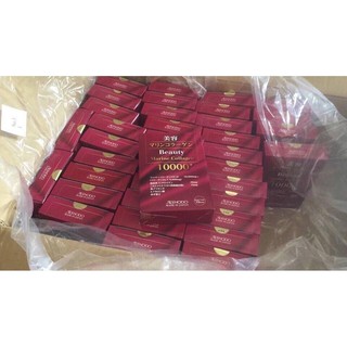 Beauty Marine Collagen
