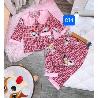 bộ pizama lụa mango cho bé 22-35kg