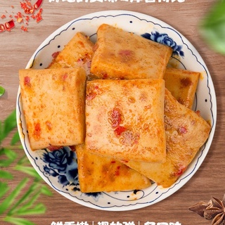 CHẢ CÁ VUÔNG SỐT CAY TỨ XUYÊN