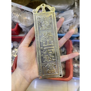 Thẻ đồng trấn trạch thái sơn thạch cẩm đang - đồ đồng gia phát