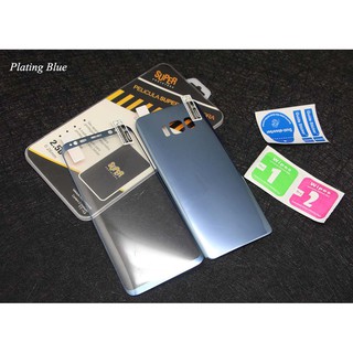 Bộ dán Film mặt trước và sau cho Galaxy S8 Full màn hình