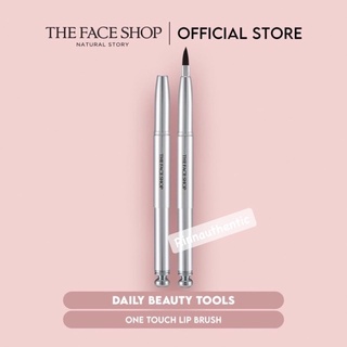 (AUTH_Korea)Phụ kiện trang điểm Cọ môi ONE TOUCH LIP BRUSH The Face Shop