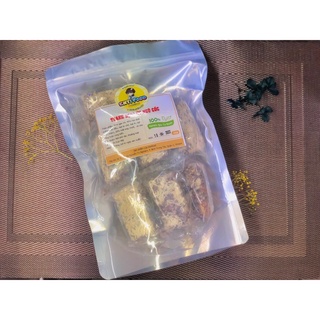 Thanh gạo lức chà bông 250g