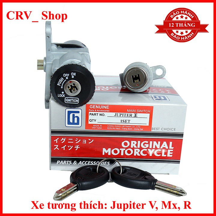 Bộ ổ khóa xe Jupiter V,Mx,R 6 cạnh chống trộm