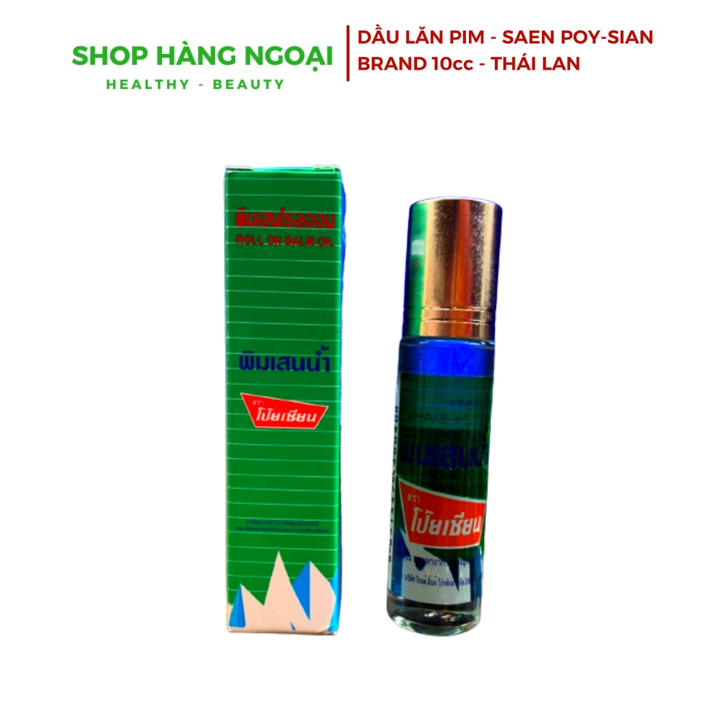 Dầu lăn Pim Saen Balm Oil Poy- Sian Brand 10cc