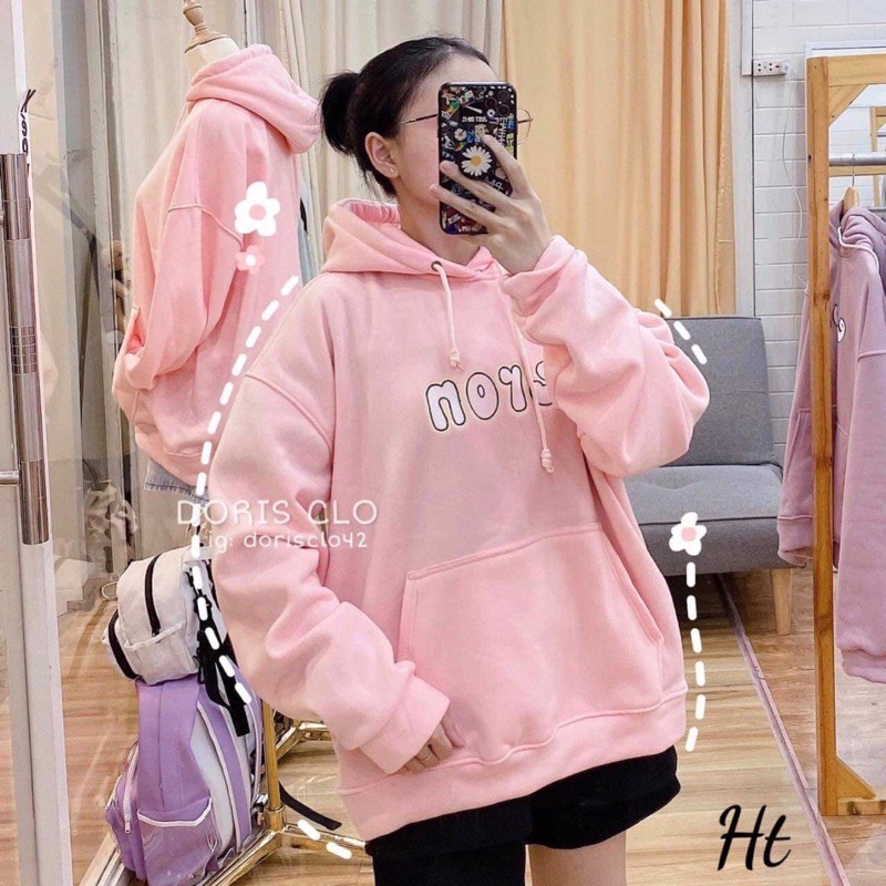 áo hoodie nỉ bông Eron