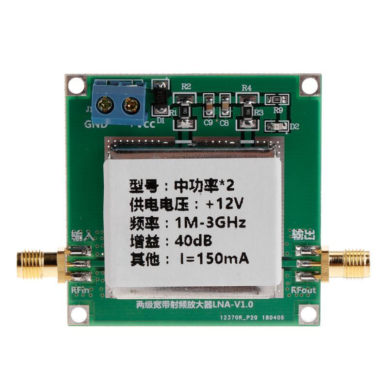 Mô đun khuếch đại nguồn điện 1-3000MHz 3Ghz Gain 40dB LNA RF