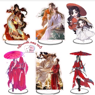Mô hình standee thiên quan tứ phúc hoa thành tạ liên