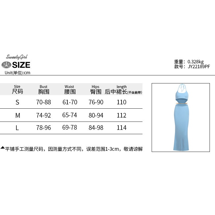 Đầm Ôm Body Màu Sắc Nhã Nhặn Thanh Lịch