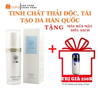 Thải Độc Da Mặt, Tái Tạo Da Amoon Hàn Quốc (30ml)