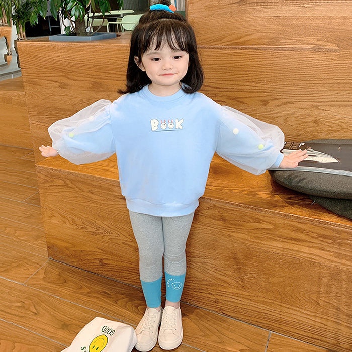 Quần legging thời trang xuân thu mới dành cho bé gái 2021