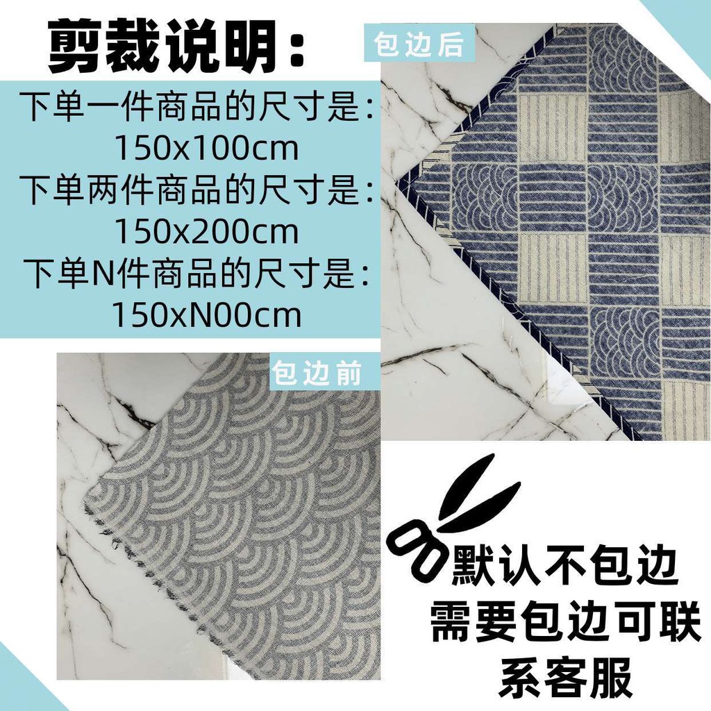 Bộ 14 Miếng Vải Lanh Cotton Phong Cách Nhật Bản