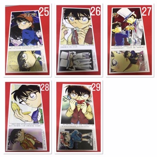 Postcard - bookmark Conan 2in1