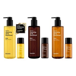 (Hàng Mới Về) Bộ Mỹ Phẩm Chăm Sóc Da Hanskin 300ml + 30ml
