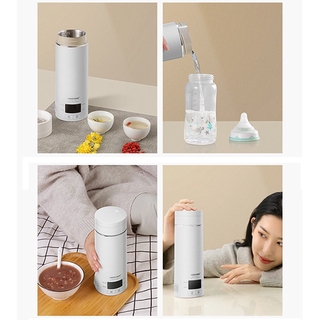 THERMOS Bình Đun Nước Siêu Tốc Mini 400ml