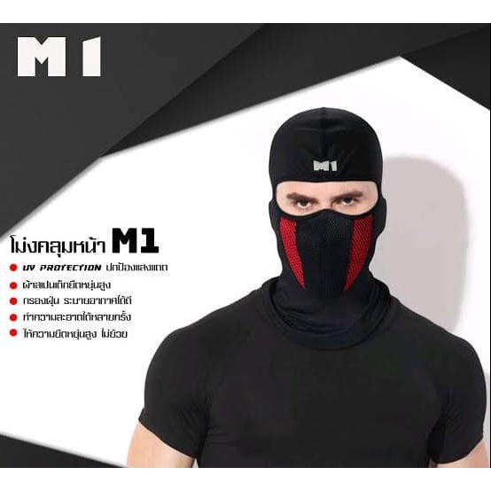 Mũ trùm đầu ninja Thái lan M1 mẫu mới