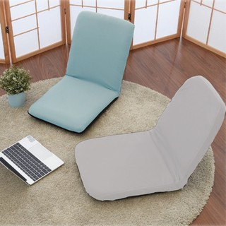 Ghế ngồi bệt thư giãn, ghế bệt tựa lưng lười sofa massage, cà phê, đọc sách, làm việc có tựa lưng, pehouse shop