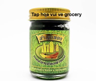 Dầu Cù là Cánh Buồm Thái Lan