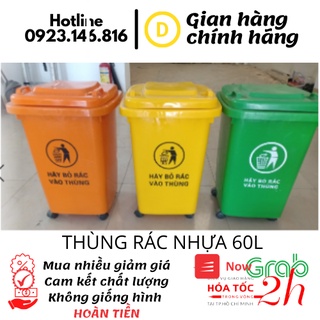 *VIDEO CLIP*Thùng rác nhựa công cộng 60L/Thùng rác công nghiệp có bánh xe