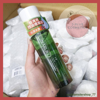 Naruko – Trà tràm – Toner 150 ml [Đài Loan]