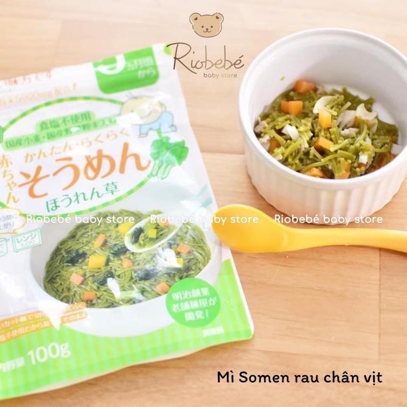 Mì Somen/Udon Tanabiki tách muối cho bé ăn dặm từ 5 tháng trở lên (5M+) [Hàng chuẩn Air - nội địa Nhật Bản]