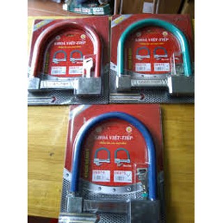Khóa chữ U Việt Tiệp 176 x 213mm chìa vi tính chống dò cao cấp