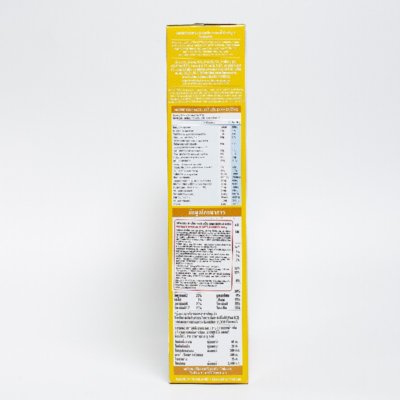 Ngũ Cốc Dinh Dưỡng Kellogg's Special K Oats &amp; Honey 385g