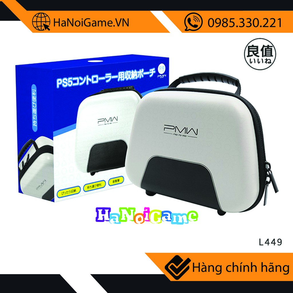 Bao Đựng Tay Cầm PS5 DualSense Chính Hãng IINE