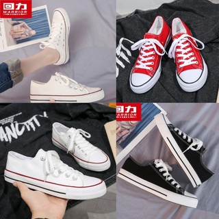 Giày classic đủ size nam nữ