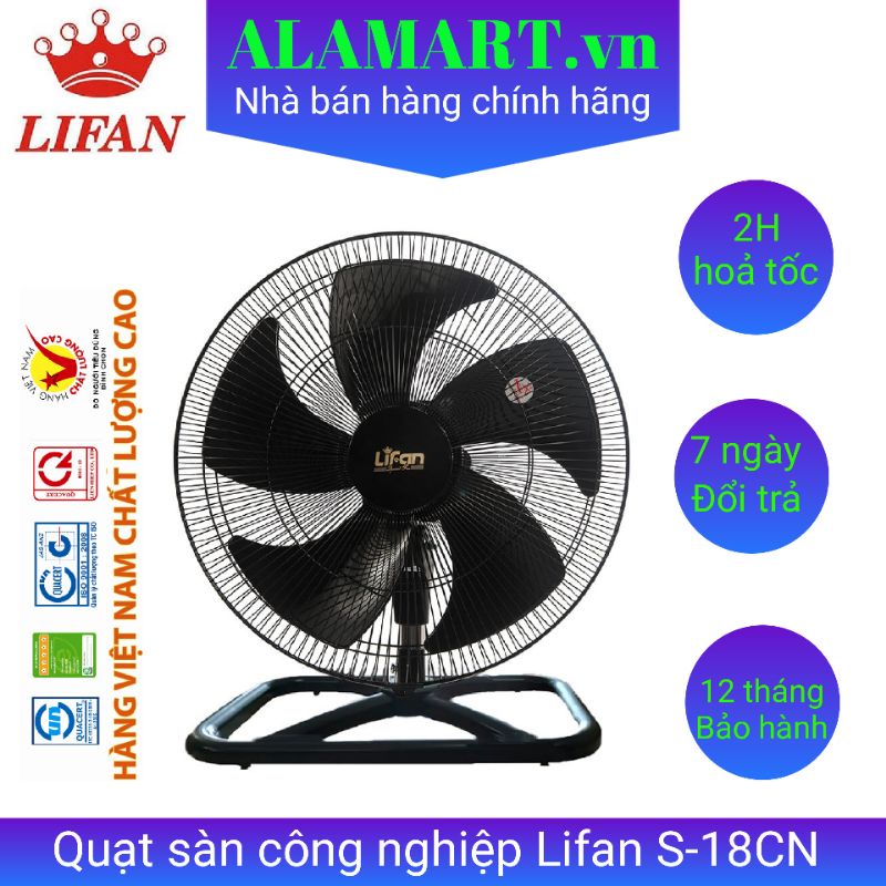 Quạt Sàn LIFAN S-18CN
