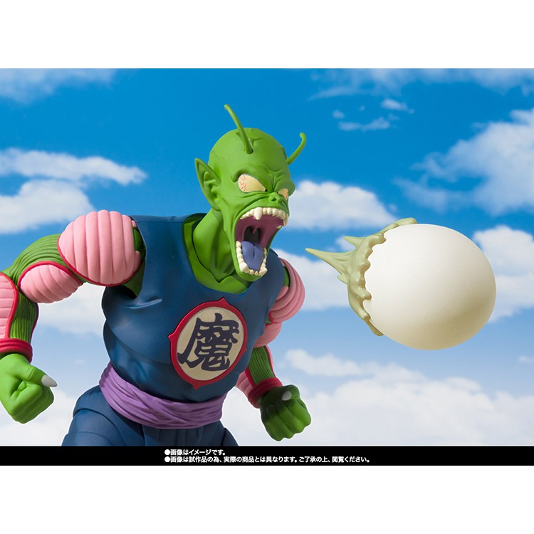 Mô hình chính hãng SHF Dragon Ball: Piccolo Daimaoh
