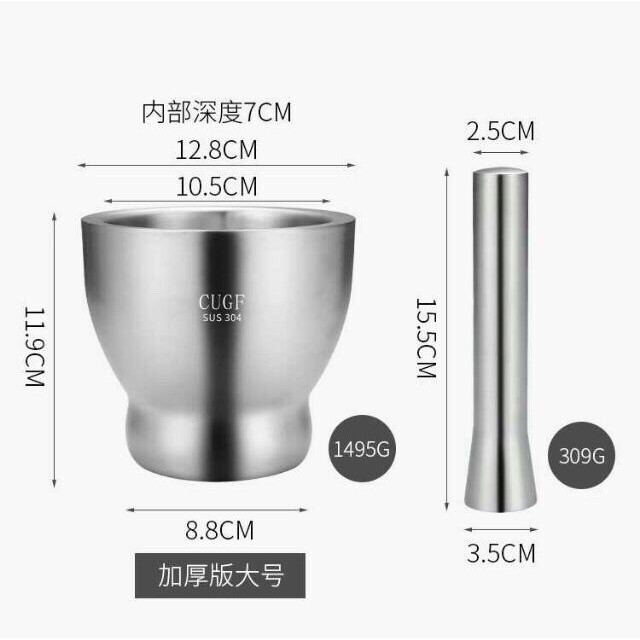 bộ chày cối 2 lớp inox 304 có nắp đậy