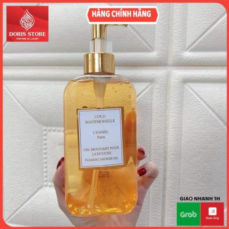 [HÀNG HOT] SỮA TẮM DUBAI HƯƠNG NƯỚC HOA CHANEL C0C0