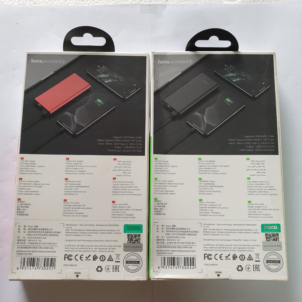 Pin sạc dự phòng Hoco J26 10.000 mAh, có đèn Led hiển thị chính xác dung lượng pin tiện ích mọi lúc mọi nơi