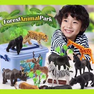 Hàng loại 1-Bộ đồ chơi mô hình động vật 58 chi tiết thú rừng hoang dã bằng nhựa an toàn có hộp cao cấp
