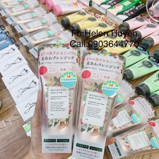 Sữa Rửa Mặt Thảo Mộc Botanical Marche
