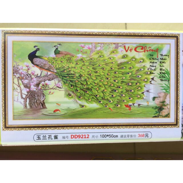 Tranh đá vợ chồng d9212