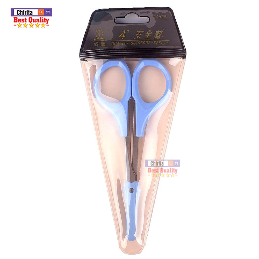 Kéo Cắt Lông Mũi Đầu Tròn - Kéo Tỉa Lông Mũi Loại Tốt CA868