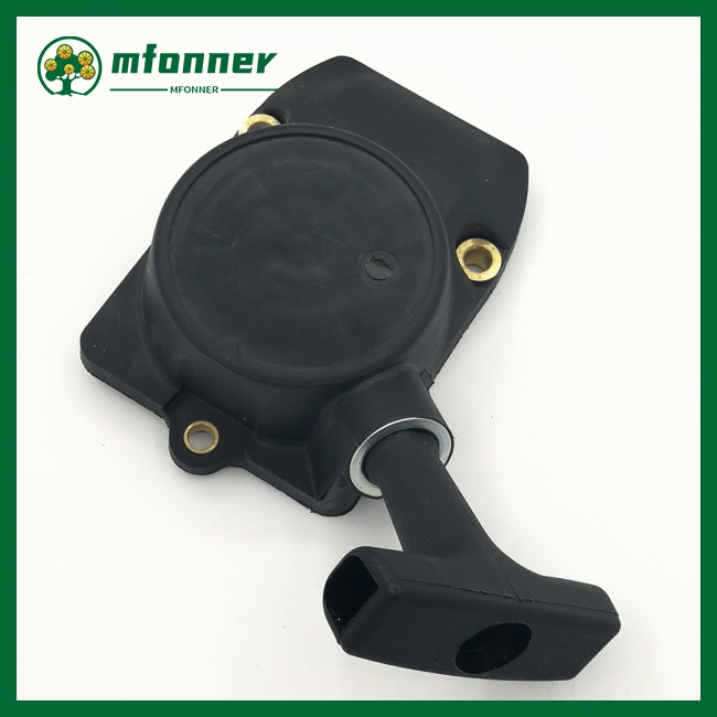 Bộ Khởi Động Máy Cưa Cho Stihl Fs80 Fs85 Bg85 Fr85 Fs75 OE: 41371904000