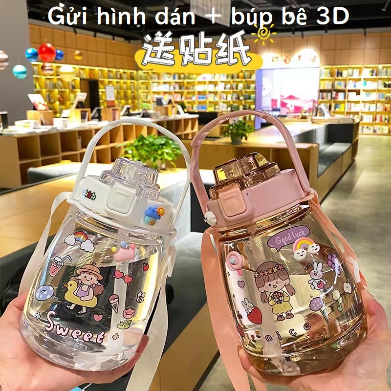 Cốc đựng nước di động bụng lớn dung tích 1300ML có ống hút dành cho trẻ em có thể dùng làm giá đỡ điện thoại di động