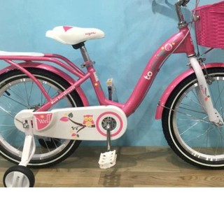 Xe đạp trẻ em 16 inch toyou ty-24 – hồng đậm lh ngay ạ