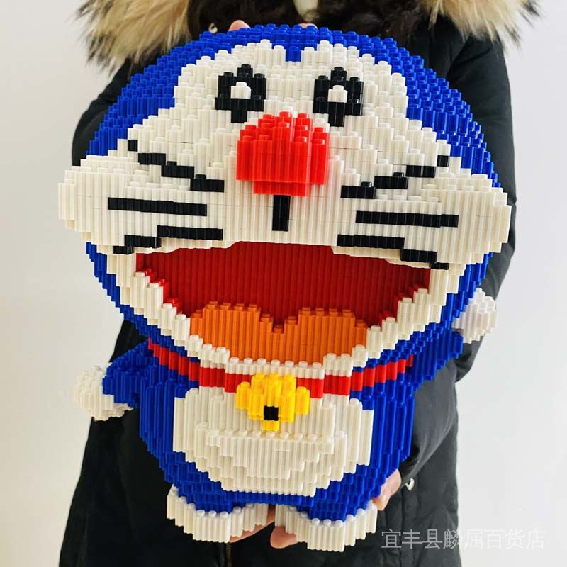 Đồ Chơi Lắp Ráp Lego Hình Chú Mèo Thần Tài Tài Lộc Giáo Dục Cho Bé [Miễn Phí Búa