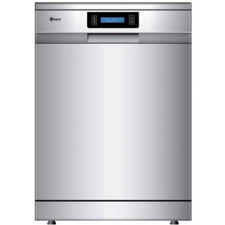 Máy rửa bát Arber ABMRB14
