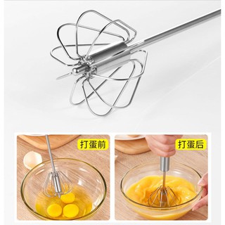 Cây đánh Trứng, đánh bọt Cà Phê tự xoay