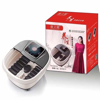 MÁY NGÂM CHÂN HỒNG NGOẠI MASSAGE THƯ GIÃN, LƯU THÔNG MẠCH MÁU