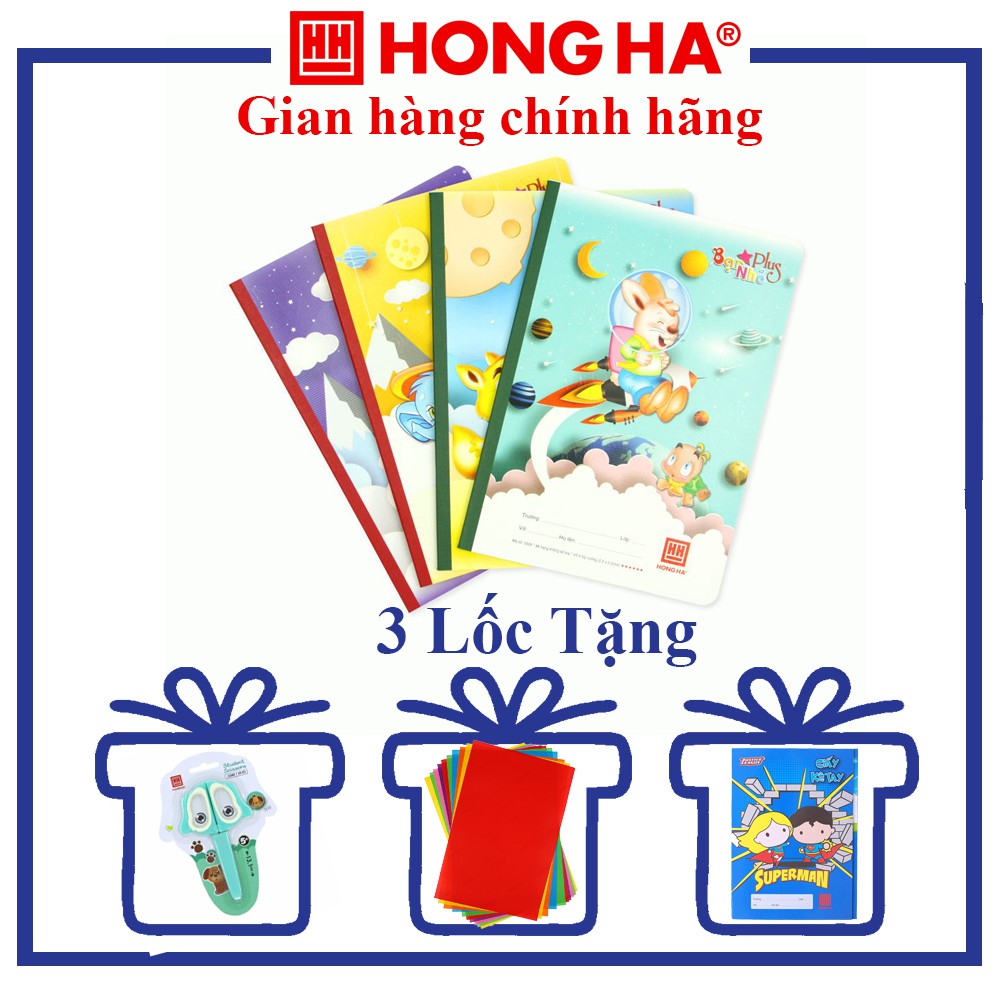 [ Tặng 1 Kéo, 1 Tệp giấy thủ công và 1 Kê tay ] Combo 3 Lốc Vở 4 Ô ly ⭐ 48 trang ⭐ School Bạn nhỏ Plus 0509P Vpp Hồng Hà