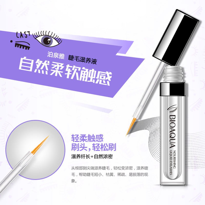 Serum dưỡng mi dài và dày Nourishing Liquid Eyelashes Bioaqua